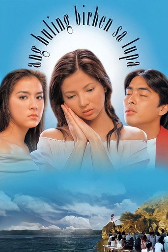 The Last Virgin on Earth movie poster