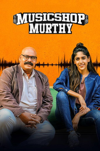 Music Shop Murthy movie poster