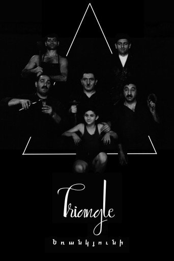 Triangle movie poster