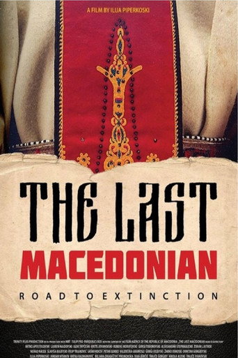 The Last Macedonian - Road to Extinction movie poster