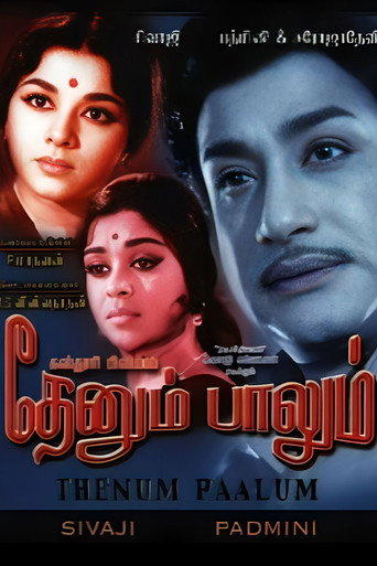 Thenum Paalum movie poster