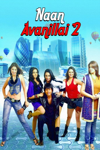 Naan Avan Illai 2 movie poster