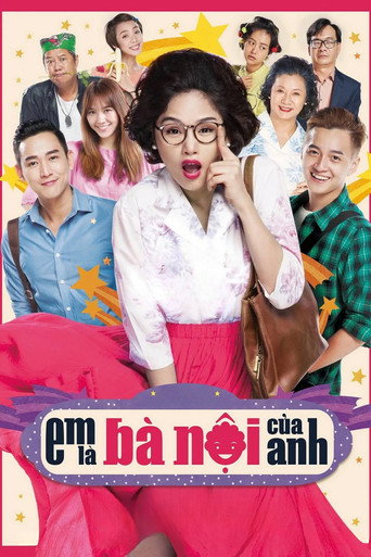 Sweet 20 movie poster