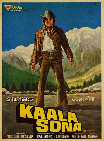 Kaala Sona movie poster