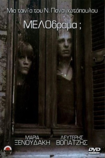 Melodrama? movie poster