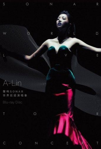 A-Lin Sonar World Tour Concert Live 2016 movie poster
