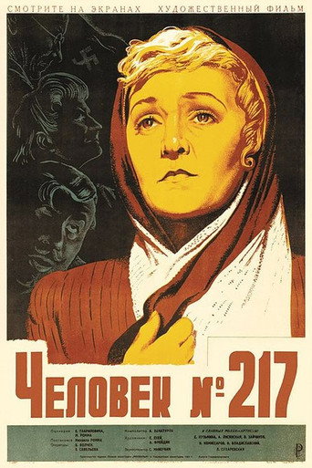 Girl No. 217 movie poster