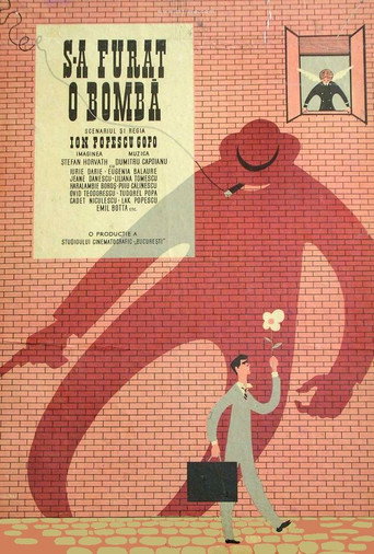 A Bomb Was Stolen movie poster