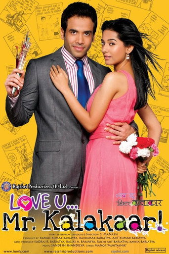Love U... Mr. Kalakaar! movie poster