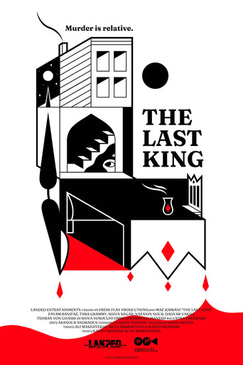The Last King movie poster