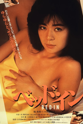 Bed-In movie poster