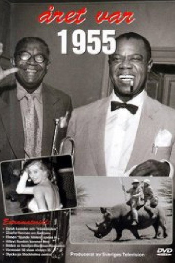 Året var 1955 movie poster