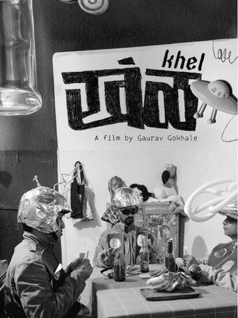 Play movie poster