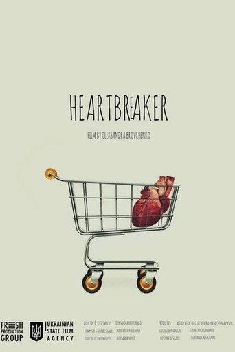 Heartbreaker movie poster