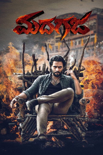 Madhagaja movie poster