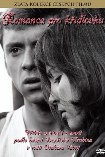 Romance for Bugle movie poster