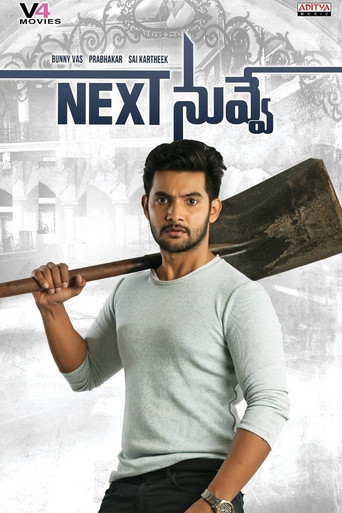 Next Nuvve movie poster