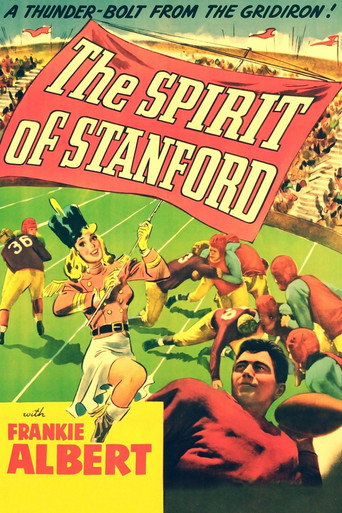 The Spirit of Stanford movie poster