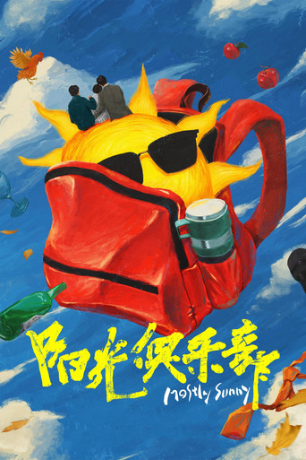 Mostly Sunny movie poster