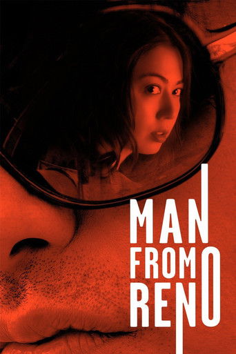Man from Reno movie poster