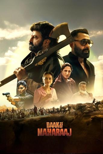 Daaku Maharaaj movie poster