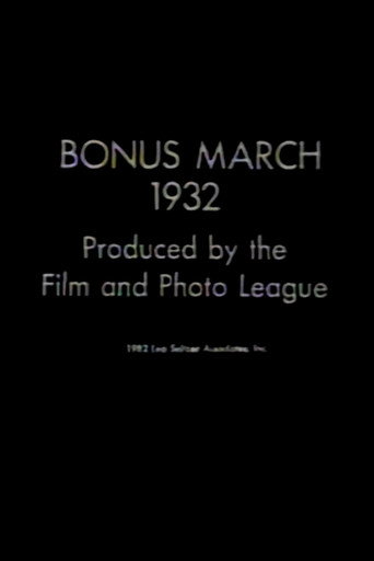 Bonus March 1932 movie poster