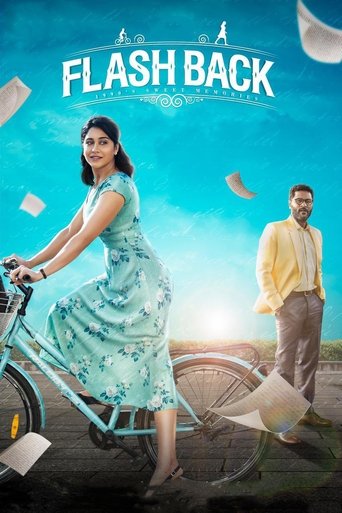 Flashback movie poster