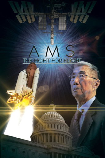 NASA Presents: AMS - The Fight for Flight movie poster