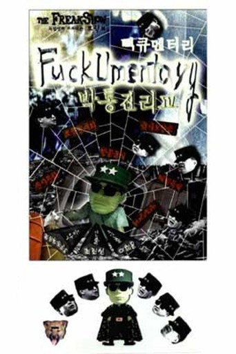 FuckUmentary movie poster