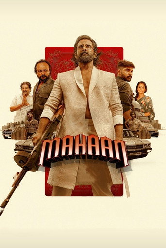 Mahaan movie poster