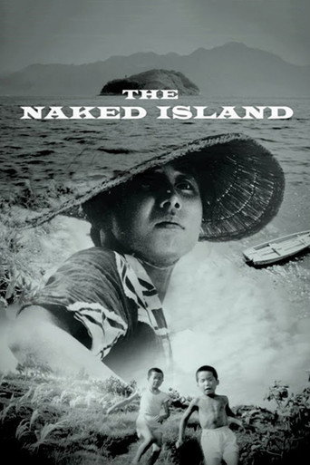 The Naked Island movie poster