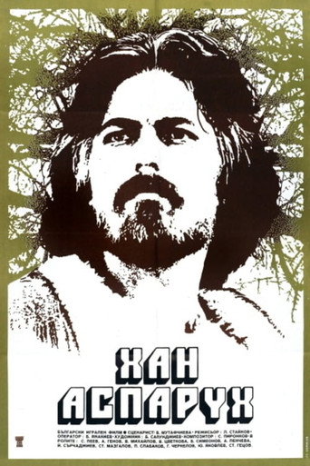 Khan Asparukh - Part I - Phanagoria movie poster