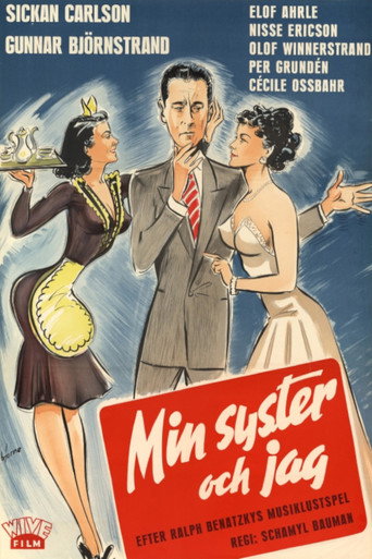 My Sister and I movie poster