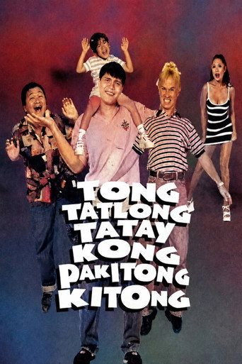 Tong Tatlong Tatay Kong Pakitong Kitong movie poster