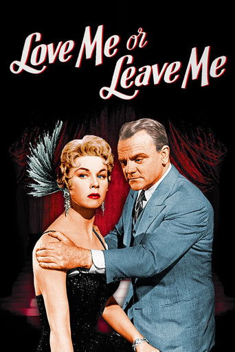 Love Me or Leave Me movie poster