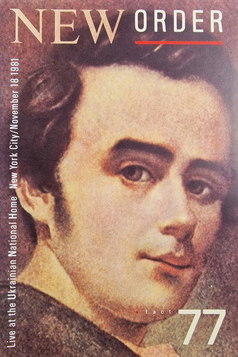New Order: Taras Shevchenko movie poster