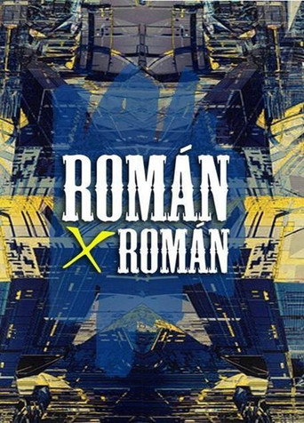 Román x Román movie poster