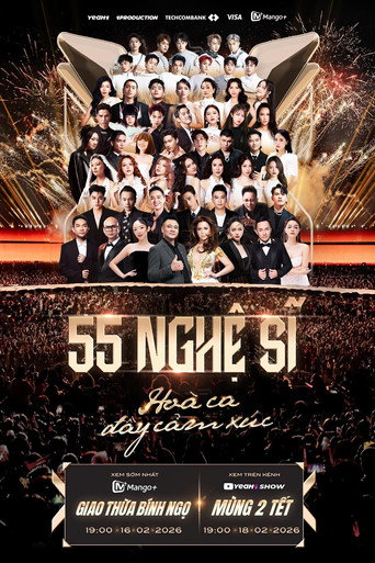 Y-Concert movie poster
