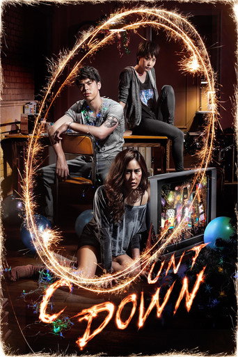 Countdown movie poster