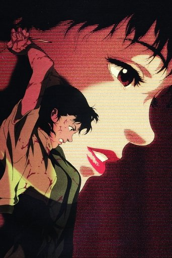 Into the Blue - Perfect Blue Relay Interview File movie poster