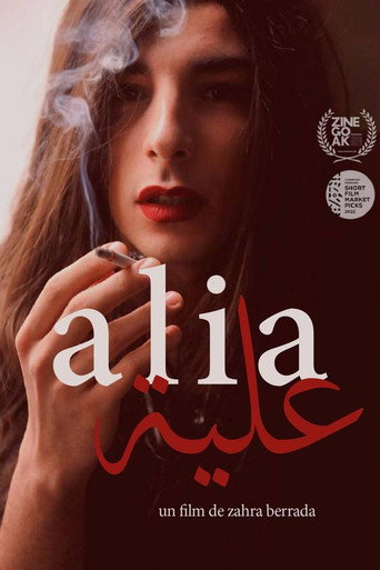 Alia movie poster