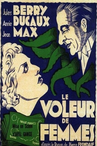 The Woman Thief movie poster