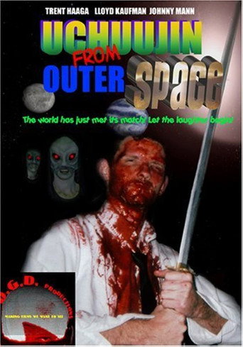Uchuujin from Outer Space movie poster