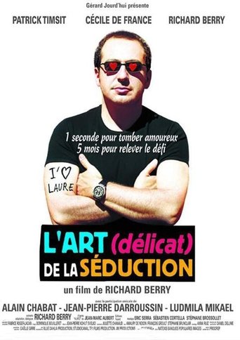 L'Art (délicat) de la séduction movie poster