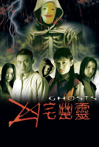 Ghosts movie poster