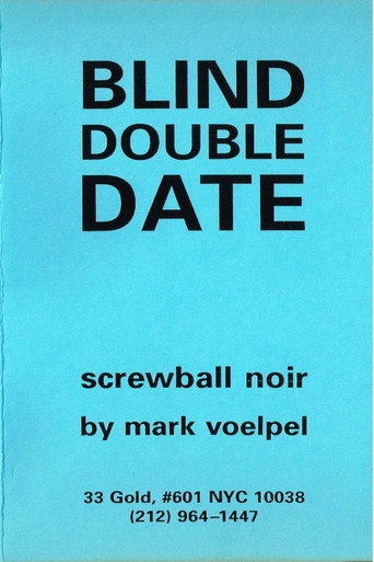 Blind Double Date movie poster