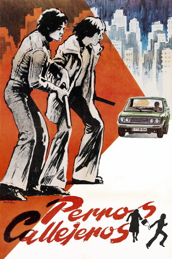 Street Warriors movie poster