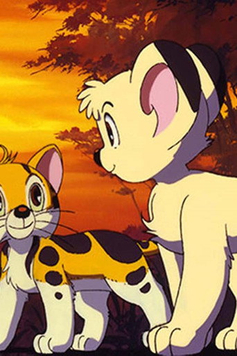 Jungle Emperor Leo: Hon-o-ji movie poster