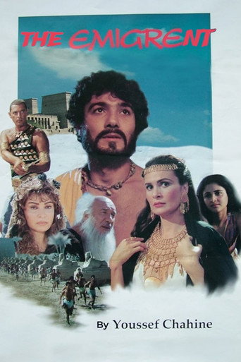 The Emigrant movie poster