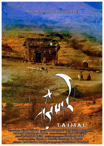Taj Mahal movie poster